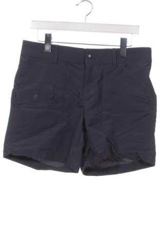 Pantaloni scurți pentru copii Columbia, Mărime 11-12y/ 152-158 cm, Culoare Gri, Preț 168,63 Lei