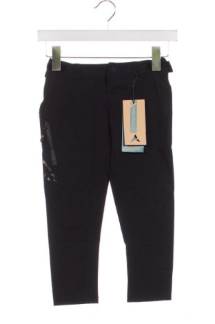 Детски спортен панталон Altura, Размер 5-6y/ 116-122 см, Цвят Черен, Цена 73,26 лв.