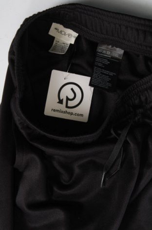 Pantaloni de trening, pentru copii H&M, Mărime 12-13y/ 158-164 cm, Culoare Negru, Preț 22,14 Lei