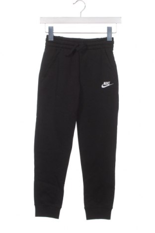 Детско спортно долнище Nike, Размер 7-8y/ 128-134 см, Цвят Черен, Цена 76,63 лв.