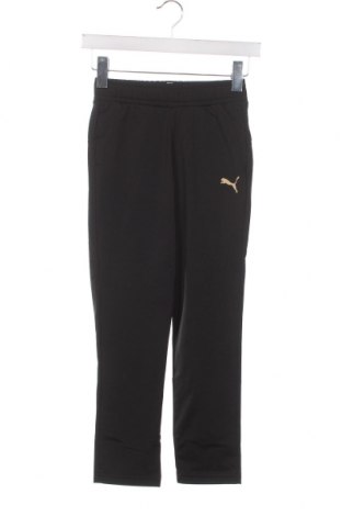 Детско спортно долнище Nike, Размер 9-10y/ 140-146 см, Цвят Черен, Цена 45,88 лв.