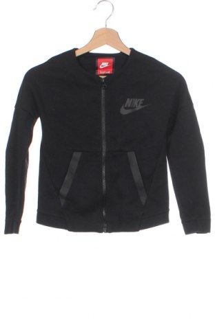 Детско спортно горнище Nike, Размер 7-8y/ 128-134 см, Цвят Черен, Цена 31,74 лв.