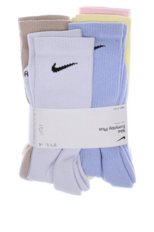 Set Nike, Größe XL, Farbe Mehrfarbig, Preis 51,19 €