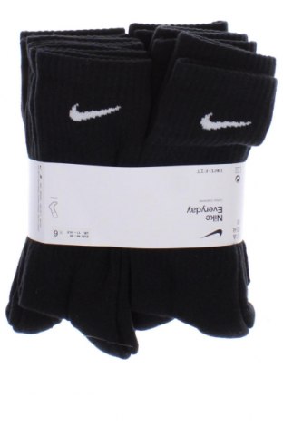 Σύνολο Nike, Μέγεθος XL, Χρώμα Μαύρο, Τιμή 51,19 €