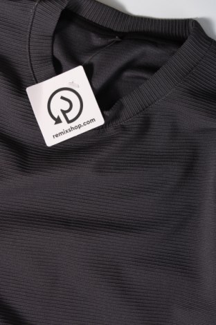Ανδρική μπλούζα, Μέγεθος S, Χρώμα Γκρί, Τιμή 3,41 €