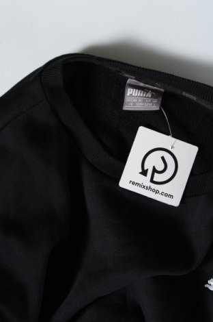 Мъжка блуза PUMA, Размер L, Цвят Черен, Цена 43,20 лв.