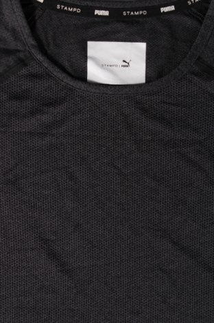 Мъжка блуза PUMA, Размер XL, Цвят Сив, Цена 24,00 лв.