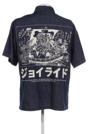 Ανδρικό πουκάμισο Jack & Jones, Μέγεθος L, Χρώμα Μπλέ, Τιμή 17,53 €