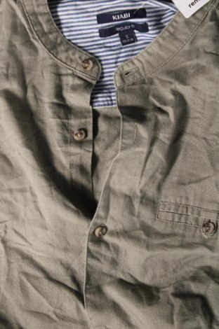 Мъжка риза Kiabi, Размер S, Цвят Бежов, Цена 29,00 лв.