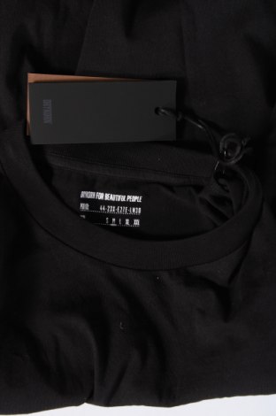 Ανδρικό t-shirt Drykorn for beautiful people, Μέγεθος M, Χρώμα Μαύρο, Τιμή 32,95 €