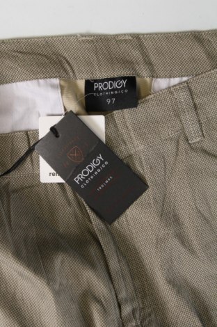 Pantaloni scurți de bărbați, Mărime L, Culoare Bej, Preț 59,21 Lei