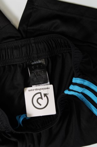 Pánske kraťasy  Adidas, Veľkosť M, Farba Čierna, Cena  13,61 €