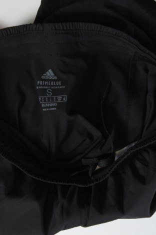 Ανδρικό κοντό παντελόνι Adidas, Μέγεθος S, Χρώμα Μαύρο, Τιμή 17,94 €