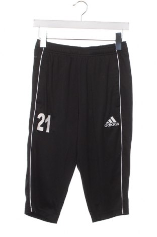 Мъжко спортно долнище Adidas, Размер S, Цвят Черен, Цена 29,00 лв.
