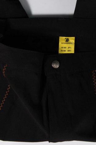 Мъжки панталон, Размер S, Цвят Черен, Цена 39,00 лв.