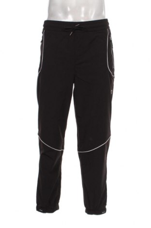 Pánské kalhoty  Zara, Velikost M, Barva Černá, Cena  274,00 Kč