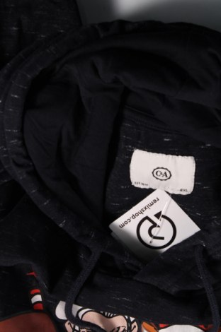 Ανδρικό φούτερ C&A, Μέγεθος 5XL, Χρώμα Μπλέ, Τιμή 10,58 €