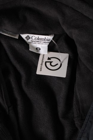 Ανδρικό μπουφάν Columbia, Μέγεθος S, Χρώμα Γκρί, Τιμή 54,43 €