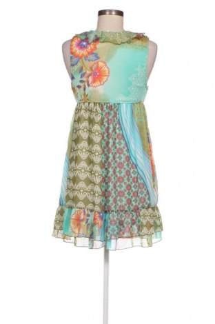 Φόρεμα Zara Trafaluc, Μέγεθος S, Χρώμα Πολύχρωμο, Τιμή 3,79 €