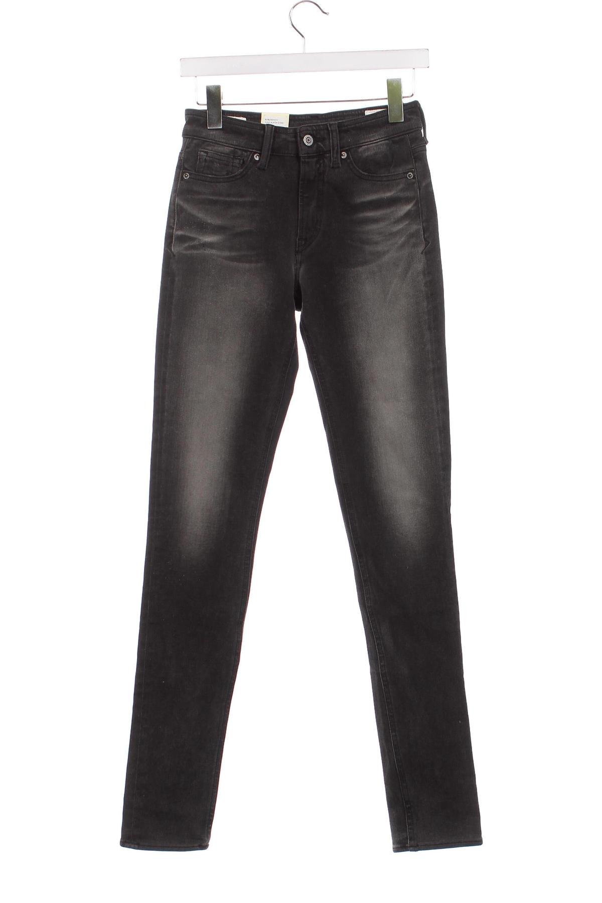 Damen Jeans Koi, Größe S, Farbe Grau, Preis € 23,46