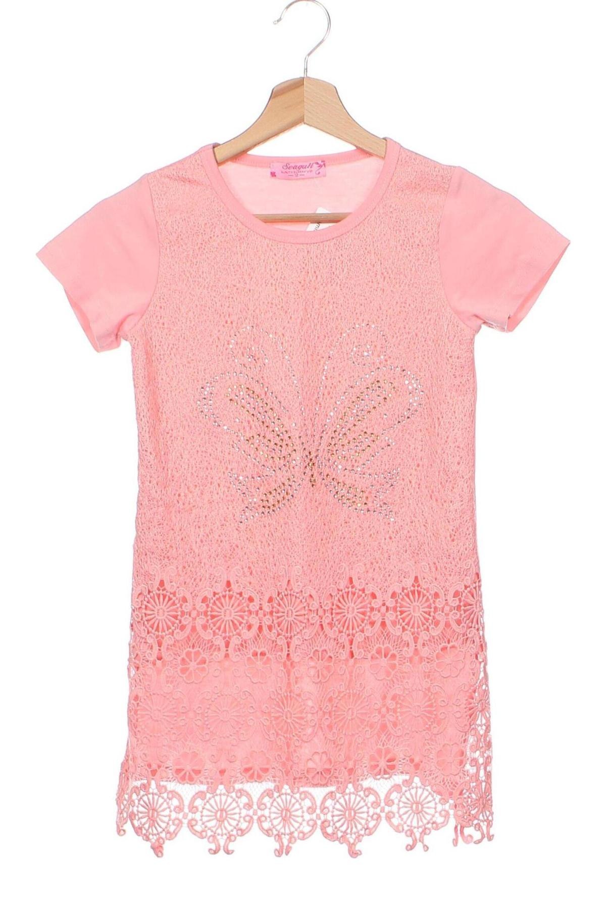 Детска рокля, Размер 11-12y/ 152-158 см, Цвят Розов, Цена 27,00 лв.