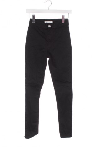 Női nadrág Unbranded, Méret S, Szín Fekete, Ár 2 069 Ft
