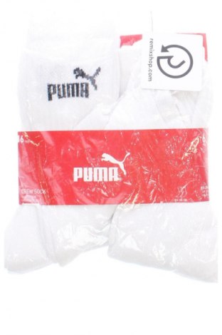 Комплект PUMA, Размер M, Цвят Бял, Цена 30,99 лв.