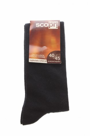 Ponožky, Velikost L, Barva Modrá, 80% bavlna, 18% polyester, 2% elastan, Cena  138,00 Kč