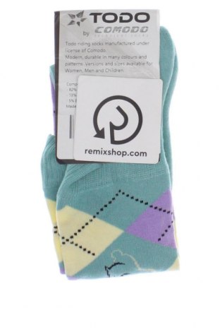 Ponožky, Velikost 7-8y/ 128-134 cm, Barva Vícebarevné, Cena  261,00 Kč
