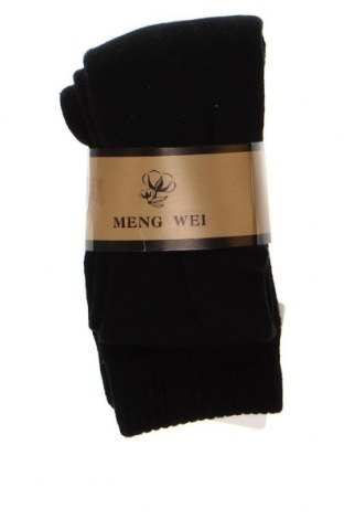 Socken, Größe M, Farbe Schwarz, Preis 12,53 €