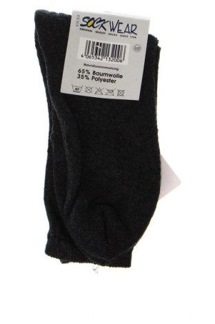 Чорапи, Размер L, Цвят Сив, Цена 33,12 лв.