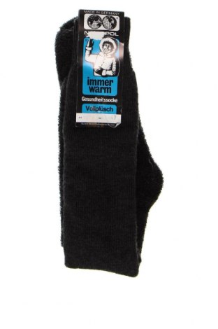 Чорапи, Размер XL, Цвят Сив, Цена 36,45 лв.