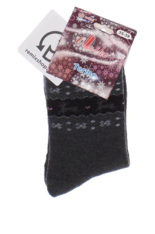 Κάλτσες, Μέγεθος S, Χρώμα Γκρί, Τιμή 8,42 €
