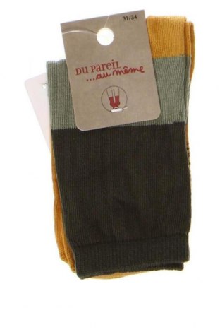 Чорапи Du Pareil Au Meme, Размер 7-8y/ 128-134 см, Цвят Многоцветен, Цена 9,60 лв.