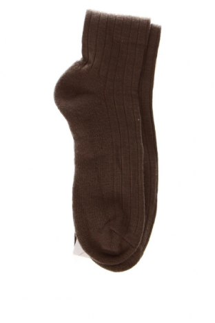Κάλτσες Ergee, Μέγεθος L, Χρώμα Καφέ, Τιμή 8,66 €