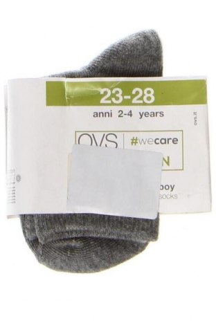 Чорапи Oviesse, Размер 4-5y/ 110-116 см, Цвят Сив, Цена 7,20 лв.