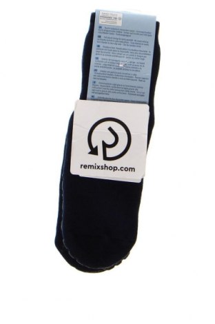 Чорапи Sterntaler, Размер 4-5y/ 110-116 см, Цвят Син, Цена 18,00 лв.
