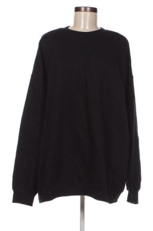Дамска блуза, Размер XXL, Цвят Черен, Цена 14,63 лв.