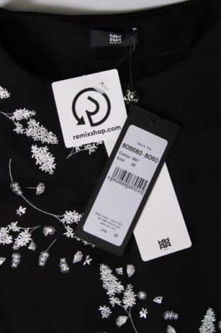 Γυναικεία μπλούζα Riani, Μέγεθος S, Χρώμα Μαύρο, Τιμή 105,50 €