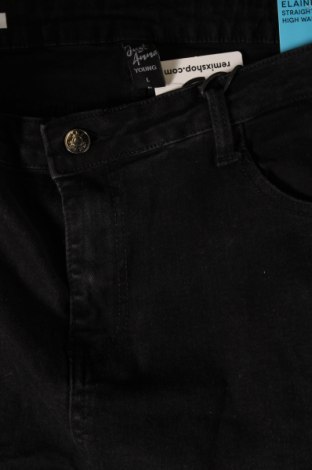 Dámske džínsy , Veľkosť XL, Farba Sivá, Cena  15,00 €