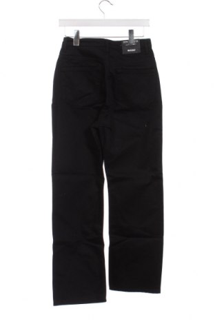 Damen Jeans Weekday, Größe S, Farbe Schwarz, Preis 6,34 €