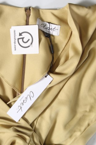 Γυναικεία σαλοπέτα Closet London, Μέγεθος S, Χρώμα Κίτρινο, Τιμή 15,70 €