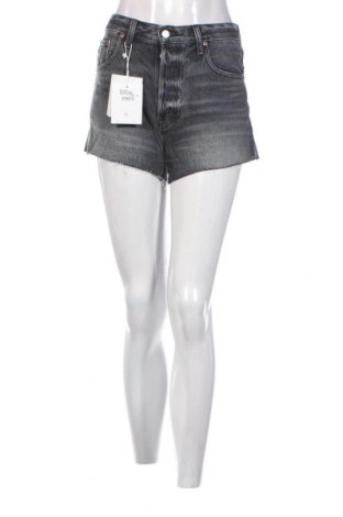 Дамски къс панталон Etica, Размер XS, Цвят Сив, Цена 38,00 лв.