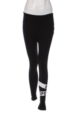 Γυναικείο κολάν DKNY, Μέγεθος S, Χρώμα Μαύρο, Τιμή 25,36 €