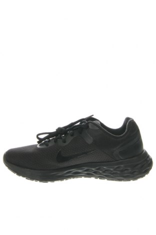 Női cipők Nike, Méret 38, Szín Fekete, Ár 19 027 Ft