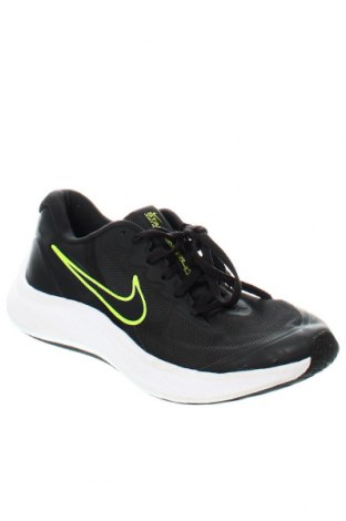 Dámske topánky  Nike, Veľkosť 39, Farba Sivá, Cena  36,86 €