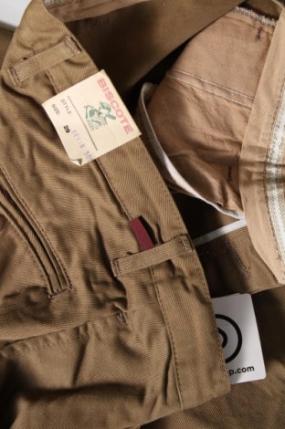 Γυναικείο παντελόνι Biscote, Μέγεθος S, Χρώμα  Μπέζ, Τιμή 16,68 €