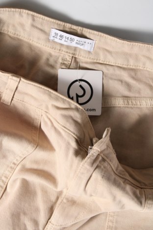 Γυναικείο παντελόνι Denim Co., Μέγεθος XL, Χρώμα  Μπέζ, Τιμή 6,46 €