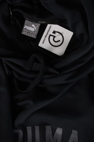 Γυναικείο φούτερ PUMA, Μέγεθος XL, Χρώμα Μαύρο, Τιμή 25,36 €