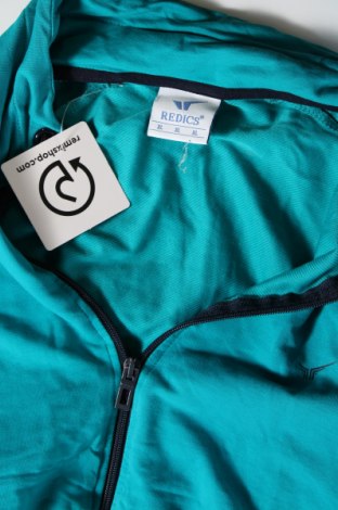 Γυναικεία αθλητική ζακέτα, Μέγεθος XL, Χρώμα Μπλέ, Τιμή 24,12 €